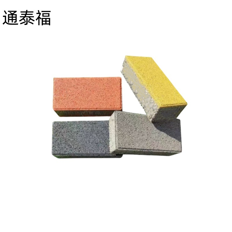 通泰福 混凝土路面透水砖300*150*60mm 块高清大图