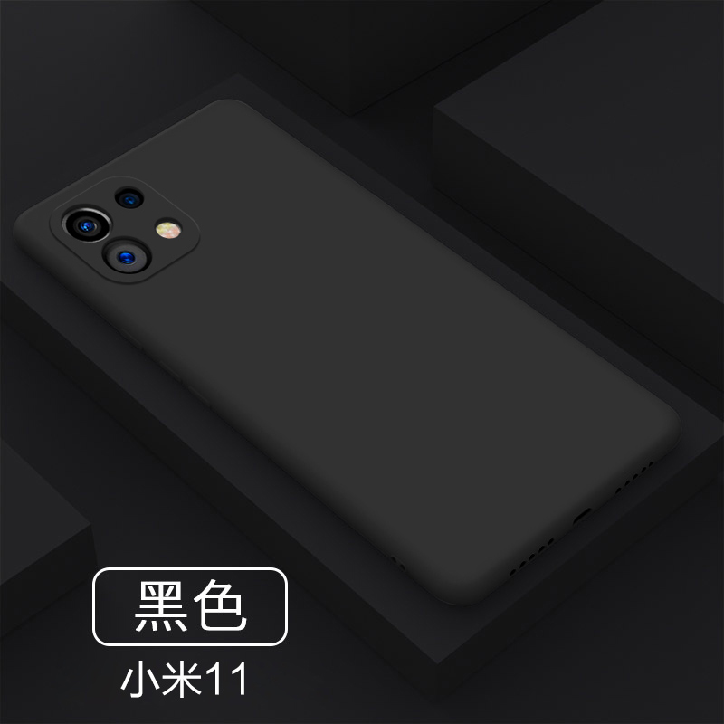 可波 [送膜]小米11/11pro/ultra手机壳小米10至尊版保护套5G全包防摔m11软壳液态硅胶壳pro外壳防滑高清大图
