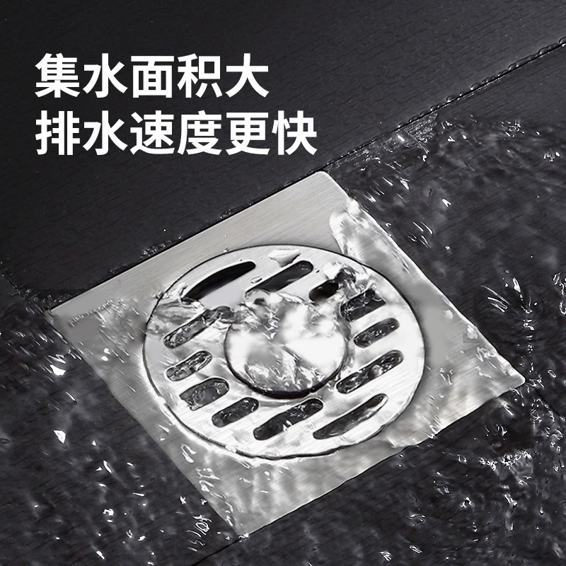 [补贴10%]卫生间不锈钢地漏防臭浴室淋浴圆形阳台洗衣机厕所下水道排水漏水