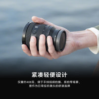 索尼(SONY)FE 20-70mm F4 G全画幅 超广角 变焦G镜头SEL2070G