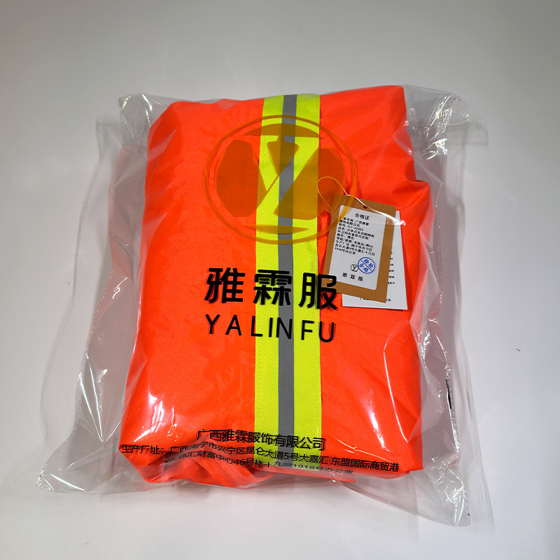 雅霖服 分体式多功能网格环卫雨衣套装可定制 YLF-XZ503 套高清大图