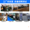 嵌入式火锅纳丽雅电磁炉圆形3000w商用大功率线控火锅店专用电池炉 30*30线控款2200W+平面钢圈