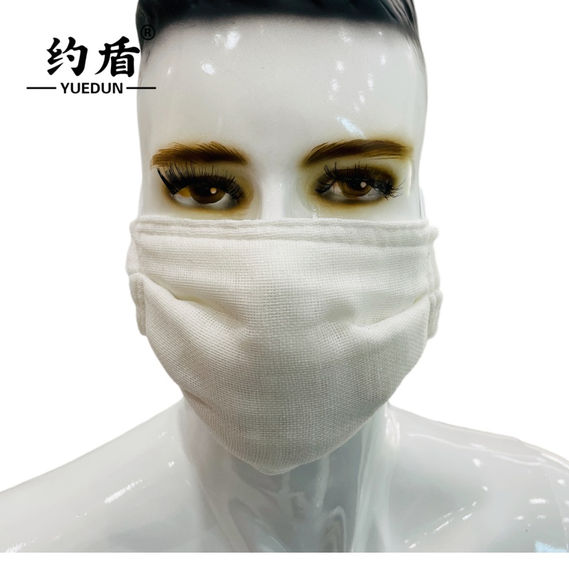 约盾 防尘加厚脱脂纱布口罩 YD8505/只高清大图