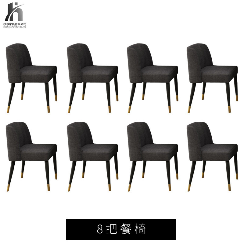 汐岩北欧大理石餐桌椅组合简约后现代轻奢饭桌家用长方形吃饭桌子 8把餐椅