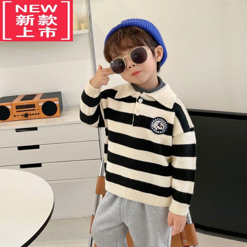 可莉允男童polo领条纹毛衣秋装春秋款婴儿童装宝宝洋气小童秋季潮图片