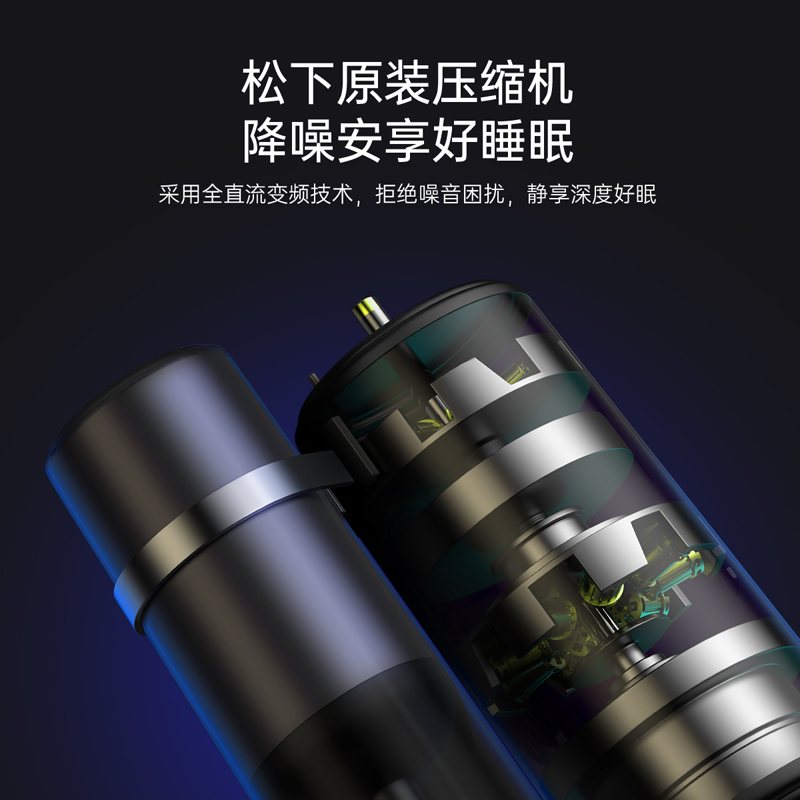 松下空调 滢风系列 1.5匹 挂壁式空调挂机 新一级能效 变频冷暖 松下原装压缩机 自清洁 左右送风JM35K410Q高清大图