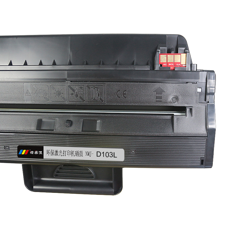诺美佳 D103L 硒鼓 适用 三星 SCS-4729HD/4728HN/ML-3956ND/ML-2951D/ML-2高清大图