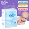 可心柔(COROW)V9抽纸保湿纸巾婴儿抽纸巾宝宝干湿两用餐巾纸抽纸批发整箱 V9136-4-2/3层*120抽8包