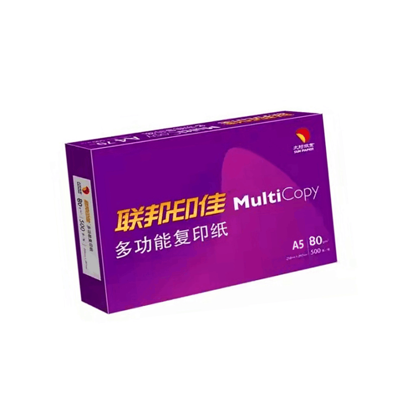 金太阳 联邦印佳 A5 80g 复印纸 6000张图片