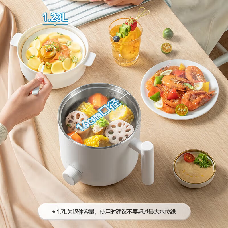 美的电煮锅XZE1614高清大图