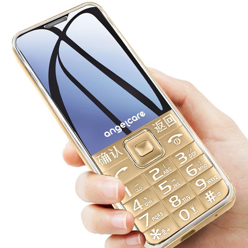 守护宝angelcarel105c金色电信老人机直板按键老人手机老年机超长待机