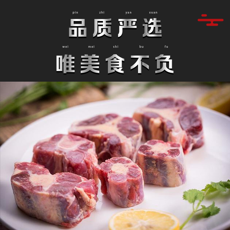正地门牛尾汤罐头305g/3瓶组合装牛肉汤底方便速食牛尾汤煲汤调料