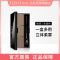 唯资眉粉防水防汗不晕染持久不脱色初学者自然雾眉一字眉笔染眉刷 0 1 棕色