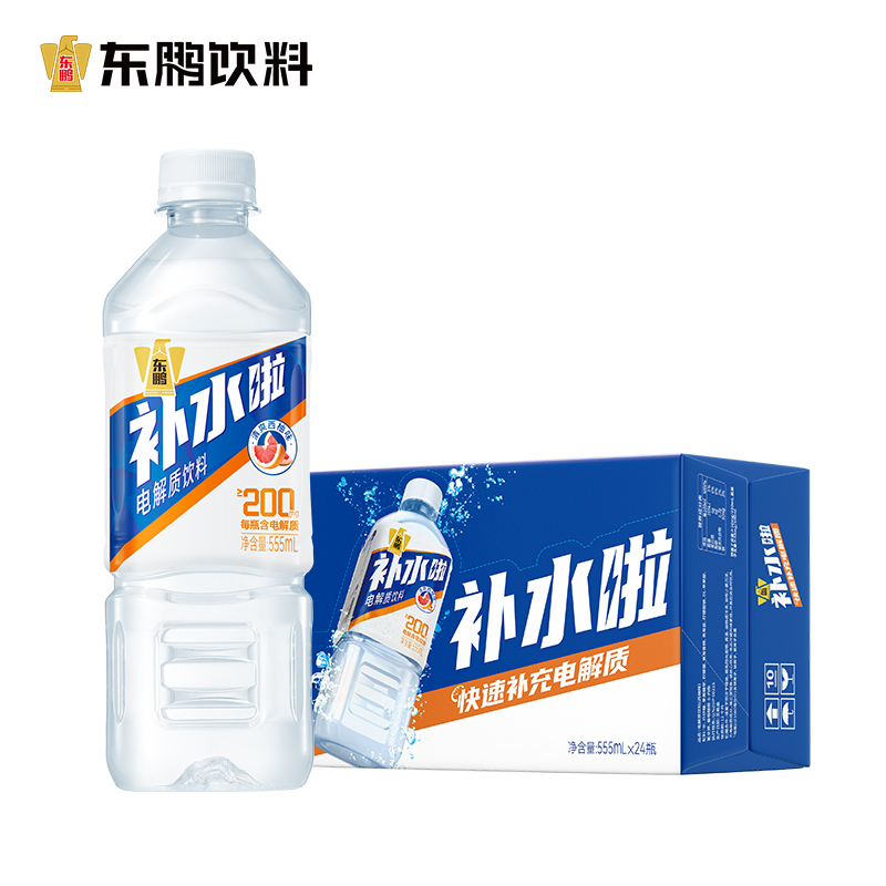 东鹏特饮补水啦运动饮料555ml*24瓶雪梨柠檬白桃运动补水电解质饮料 西柚味 555ml*5瓶