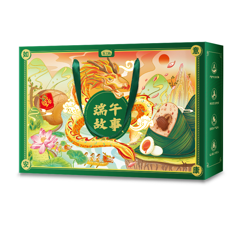 燕之坊 粽子