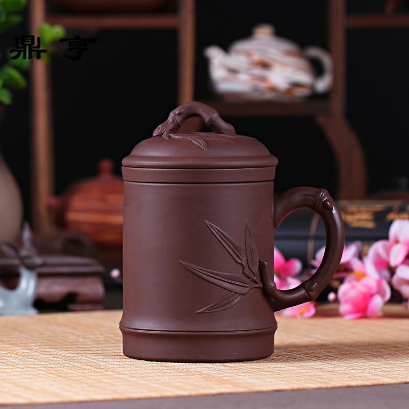 鼎亨宜兴紫砂杯纯全手工茶杯内胆过滤泡茶杯办公功夫茶具陶瓷带盖