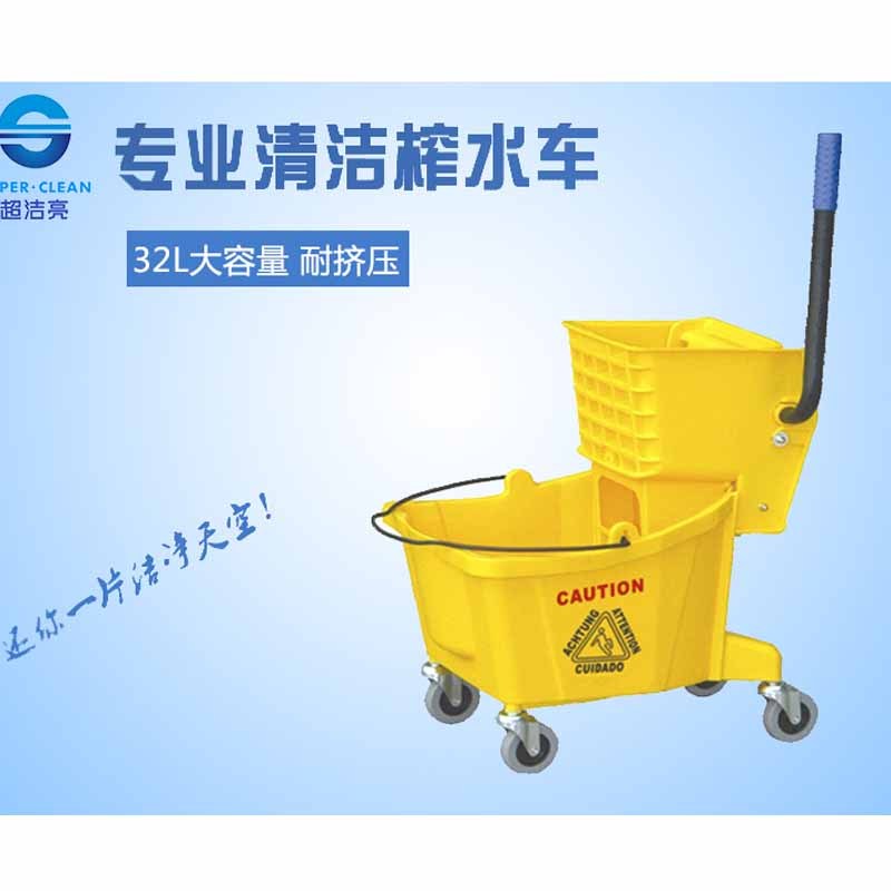 企购优品单桶榨水车 32升柞水车拖把挤水车