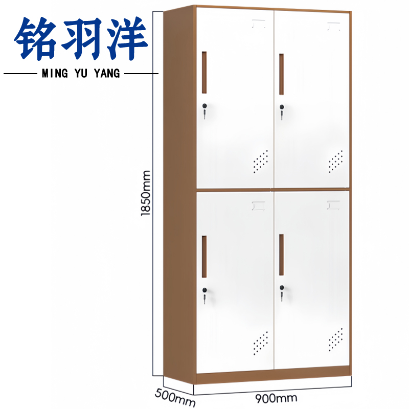 铭羽洋钢制衣柜4门90*50*185cm台高清大图