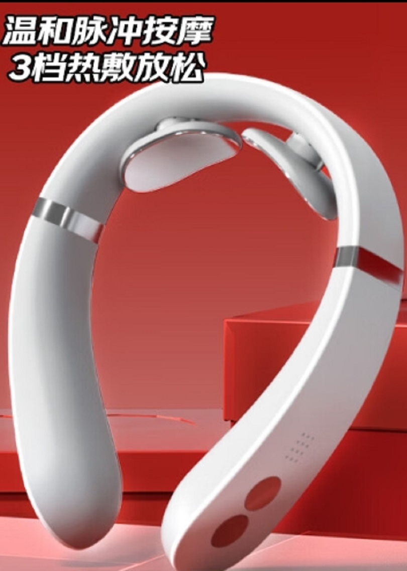 飞利浦(PHILIPS)颈椎按摩器颈部按摩仪双频脉冲肩颈按摩舒缓颈肩送男女生朋友父母长辈生日礼物3305N