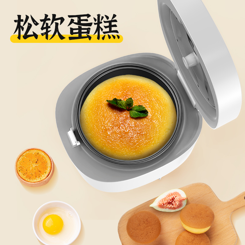 美菱(MELING) 2L智能电饭煲MF-LC2511高清大图