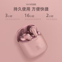 JBL T220TWS 真无线蓝牙耳机 手机无线音乐耳机 双耳立体声 半入耳通话降噪 苹果安卓手机通用 冷峻黑