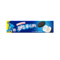 亿滋 奥利奥生日蛋糕味夹心饼干97g夹心饼干小包装儿童休闲零食盒装巧克力风味