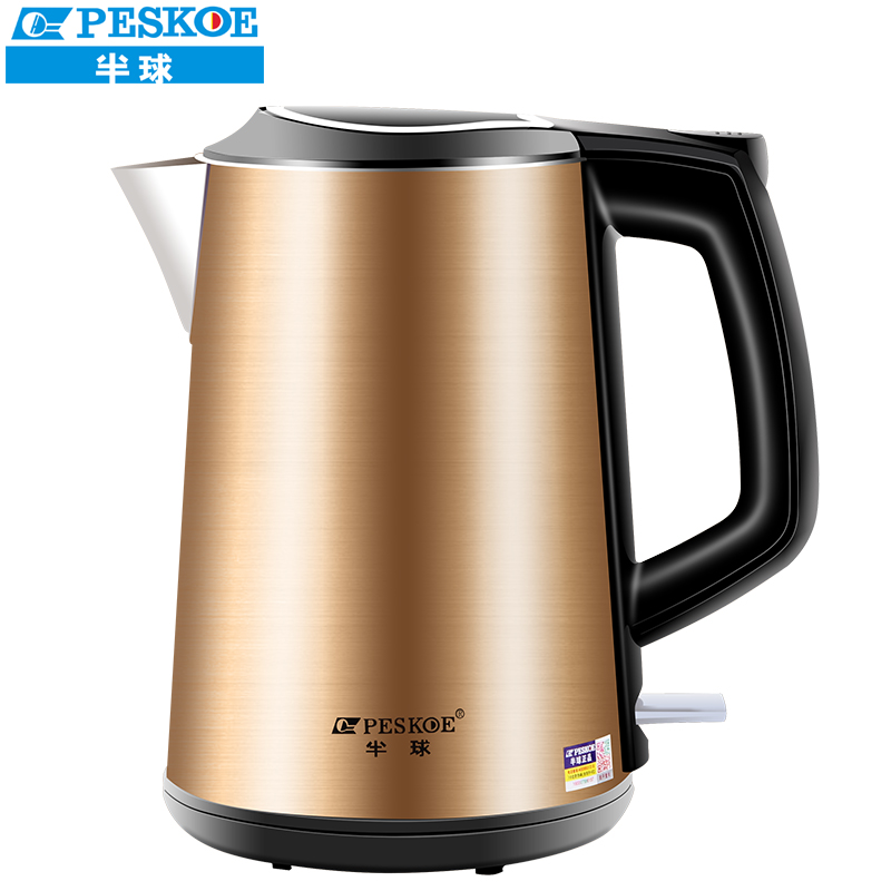 半球peskoe电水壶wzd16918l304不锈钢电热水壶无缝内胆三层拉丝彩钢电