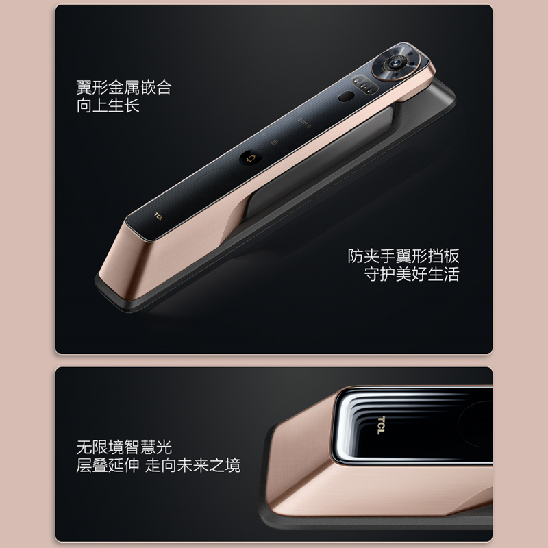 TCL 指纹锁智能锁猫眼 可视3D人脸识别门锁 密码锁猫眼电子锁 X10高清大图