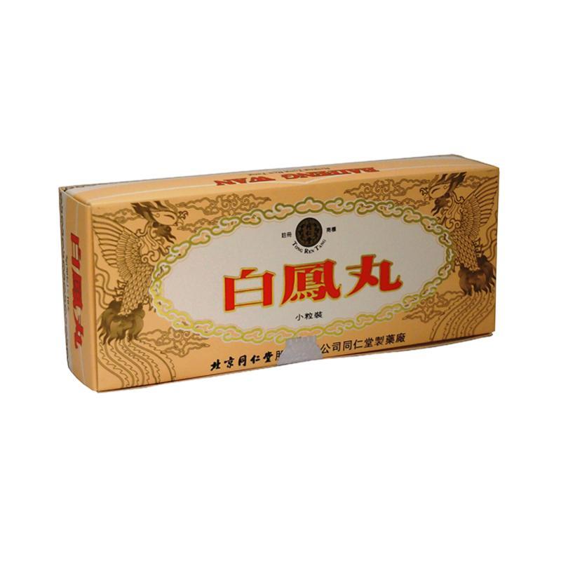 同仁堂 白鳳丸1 x 10丸 香港蘇寧 SUNING