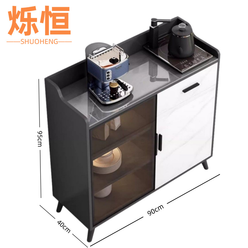 烁恒高清大图