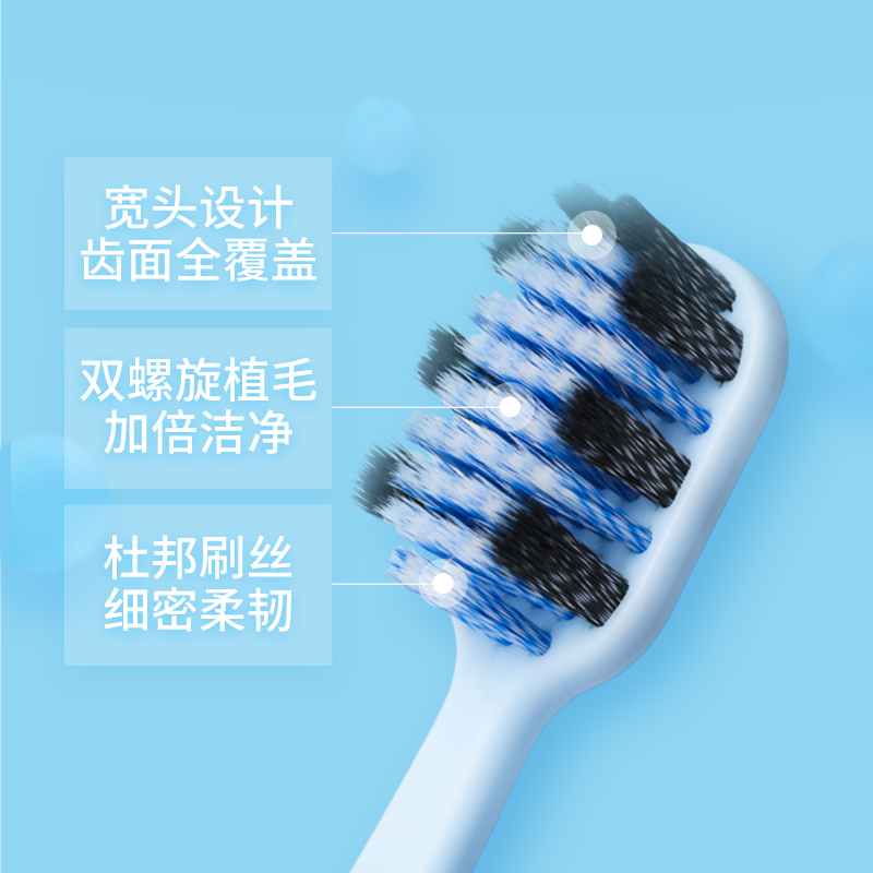 舒客牙刷护龈软毛细毛宽头牙刷情侣超细牙刷酵素牙膏组合装深层清洁 套装星沙樱花