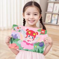 沙画儿童彩沙女孩diy手工制作画画玩具公主益智趣味创意六一礼物