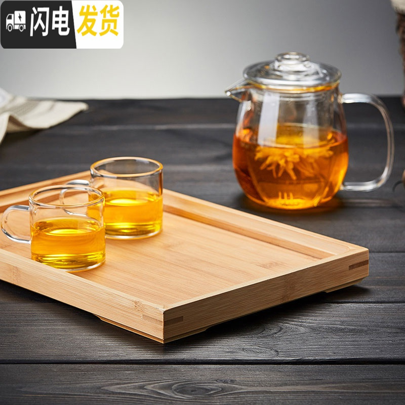 三维工匠竹子茶盘 32.5CM*21.5CM大号茶盘子 茶台竹托盘茶托竹制茶盘 四方茶盘小号茶具