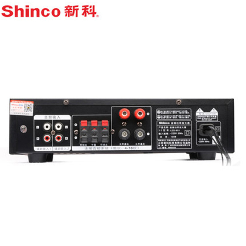 新科(Shinco)LED-601A 100W家庭影院无源音响喇叭功放机电视电脑DVD唱歌功放 金色