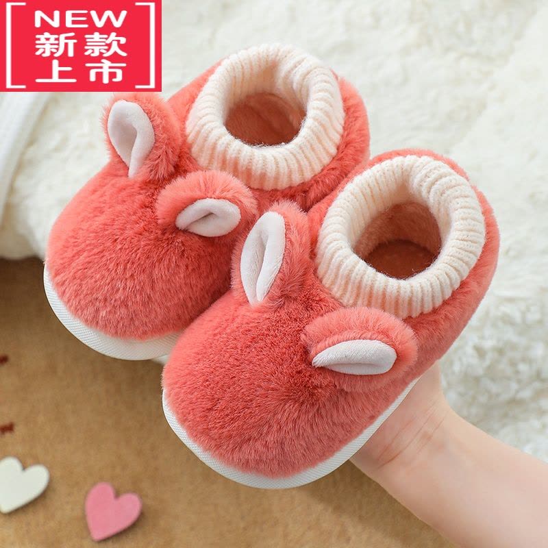 可莉允儿童棉鞋冬季男童卡通居家室内1-7岁女童宝宝保暖软底包跟棉拖鞋图片