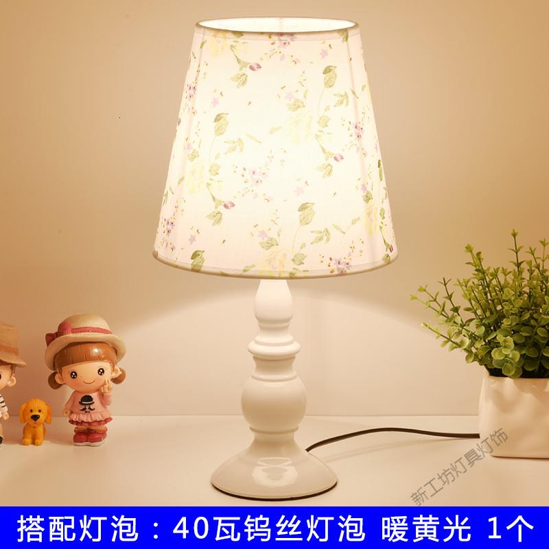 苏宁放心购 台灯卧室床头灯简约现代温馨浪漫创意节能小夜灯可调光喂奶护眼灯 【中号】春色满园（钨丝灯）灯泡发热高易坏遥控开关