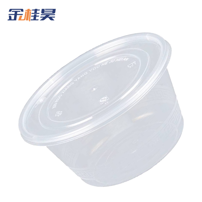 金桂昊 一次性圆 碗 300ml(450套)透明 箱高清大图