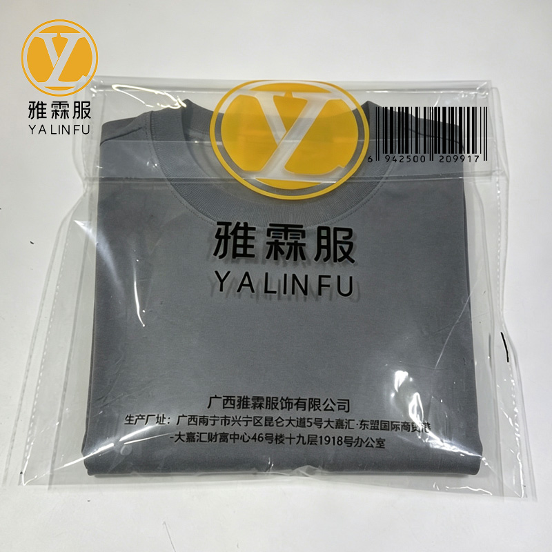 雅霖服 圆领T恤YLF-T8240 件高清大图