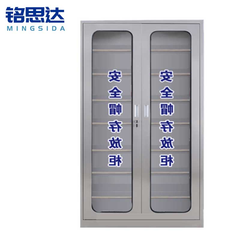 铭思达不锈钢安全帽柜32顶台高清大图
