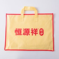 恒源祥泰国进口乳胶枕头单人天然橡胶枕芯记忆枕单双人成人颈椎枕