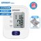 欧姆龙(OMRON)电子血压计U19上臂式智能加压全自动血压器 家用高精准老人血压医用测压仪器