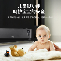 TCL加湿取暖踢脚线TN20-D20JR节能省电地暖加湿踢脚线取暖器
