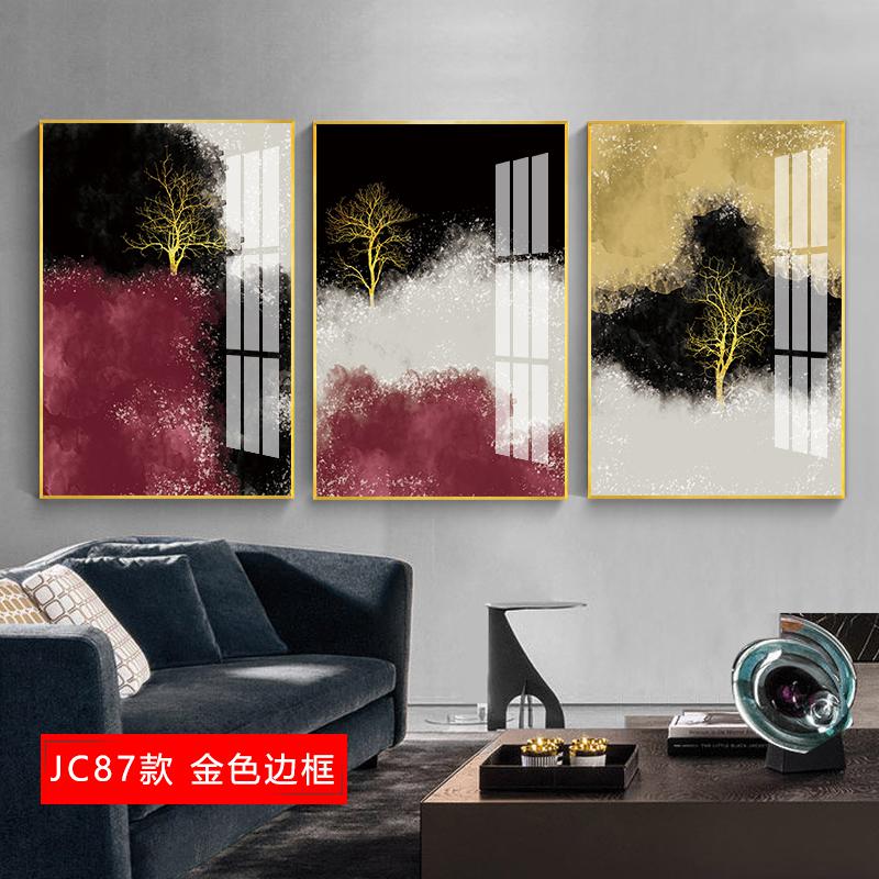 北欧客厅装饰画大气沙发后面的背景墙壁 jc85(金色边框) 30*50cm三联套装(建议2米以下沙发)太空银[铝合金框]高清大图