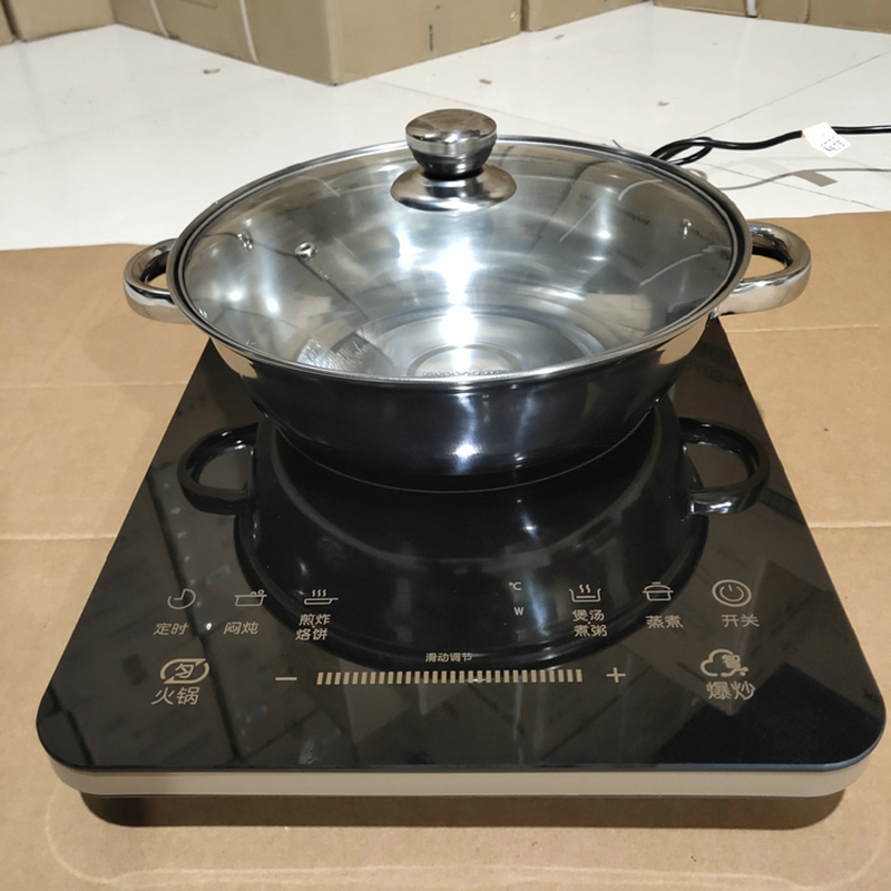 九阳(joyoung)电磁炉c22-l7报价_参数_图片_视频_怎么样_问答-苏宁