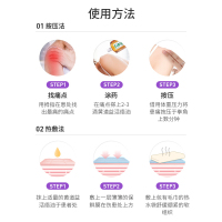 香港直邮原装正品免税港版 黄道益活络油50ml 居家备用 跌打损伤