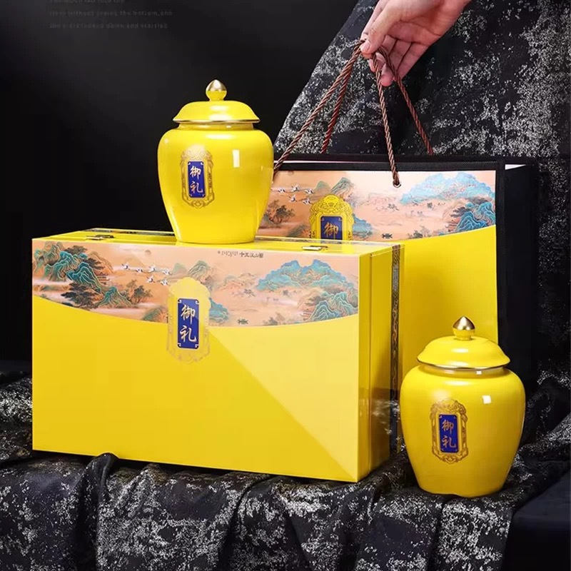 茶叶红茶武夷山金骏眉特级250g茶叶礼盒装中秋送长辈礼物源头直发