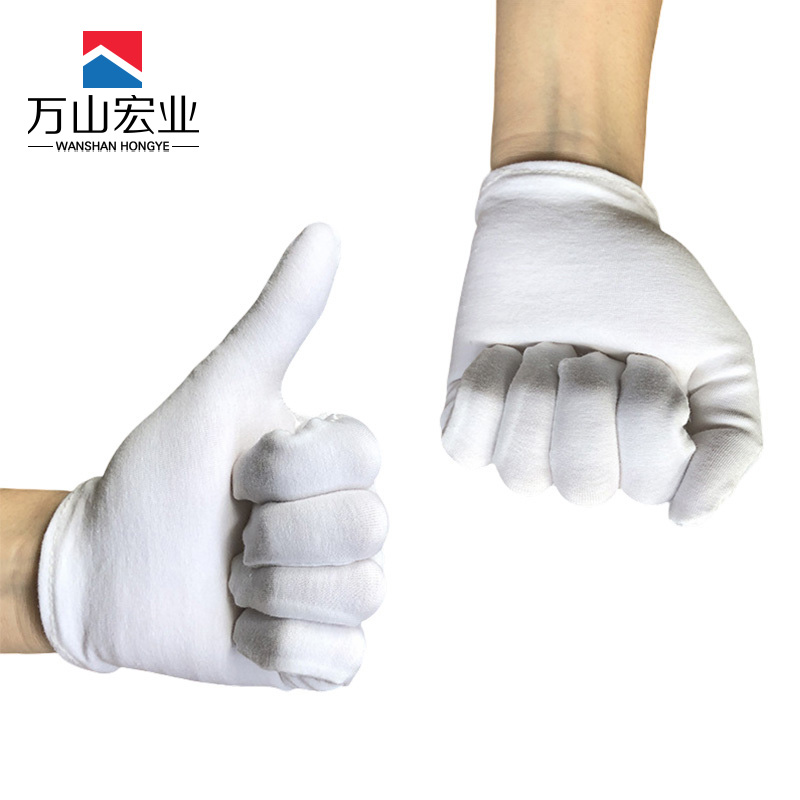 万山宏业 弹力礼仪手套均码WD6T/副高清大图