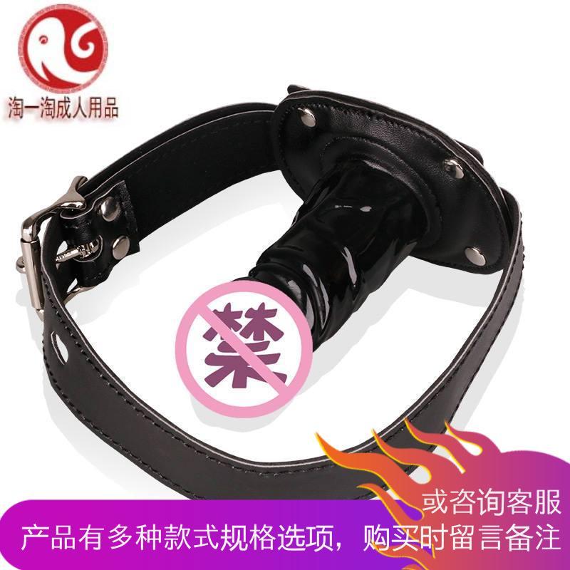 sm口塞口球深喉锻炼女用刑具另类玩具成人情趣性用品激情用具口枷