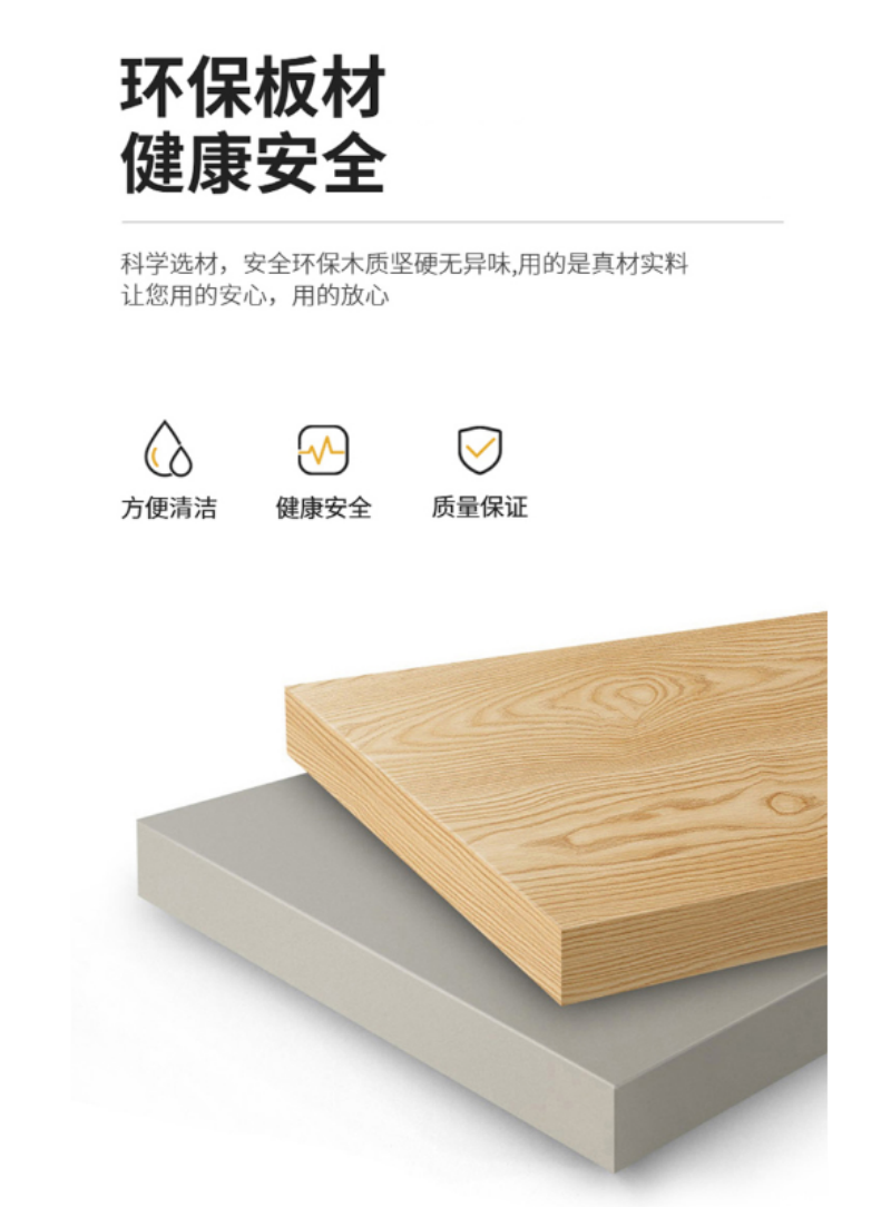哈御木坊 两门衣柜 600*1000*2000mm 个高清大图