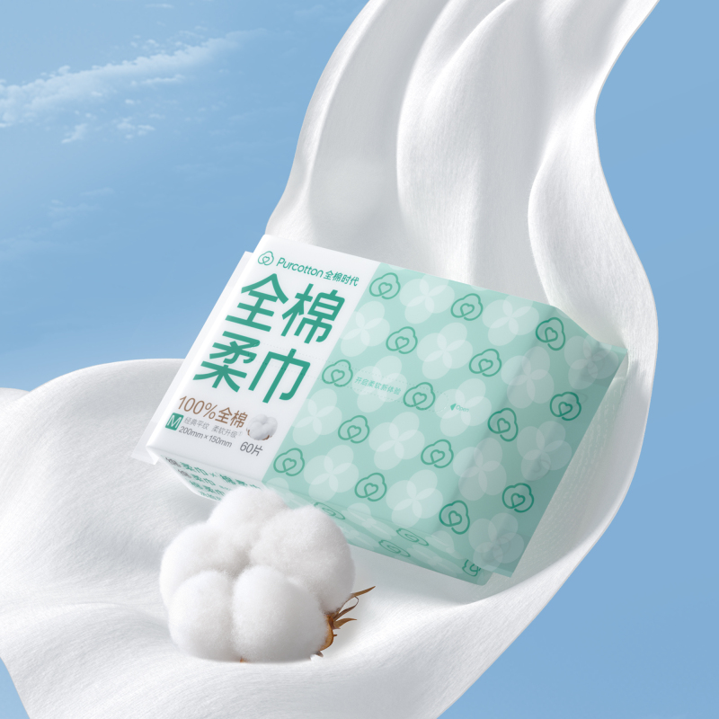 全棉时代(Purcotton) M码棉柔巾60片*9包高清大图